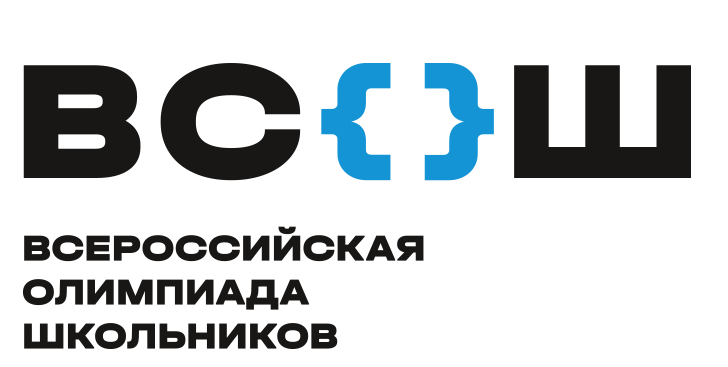 Министерства.
