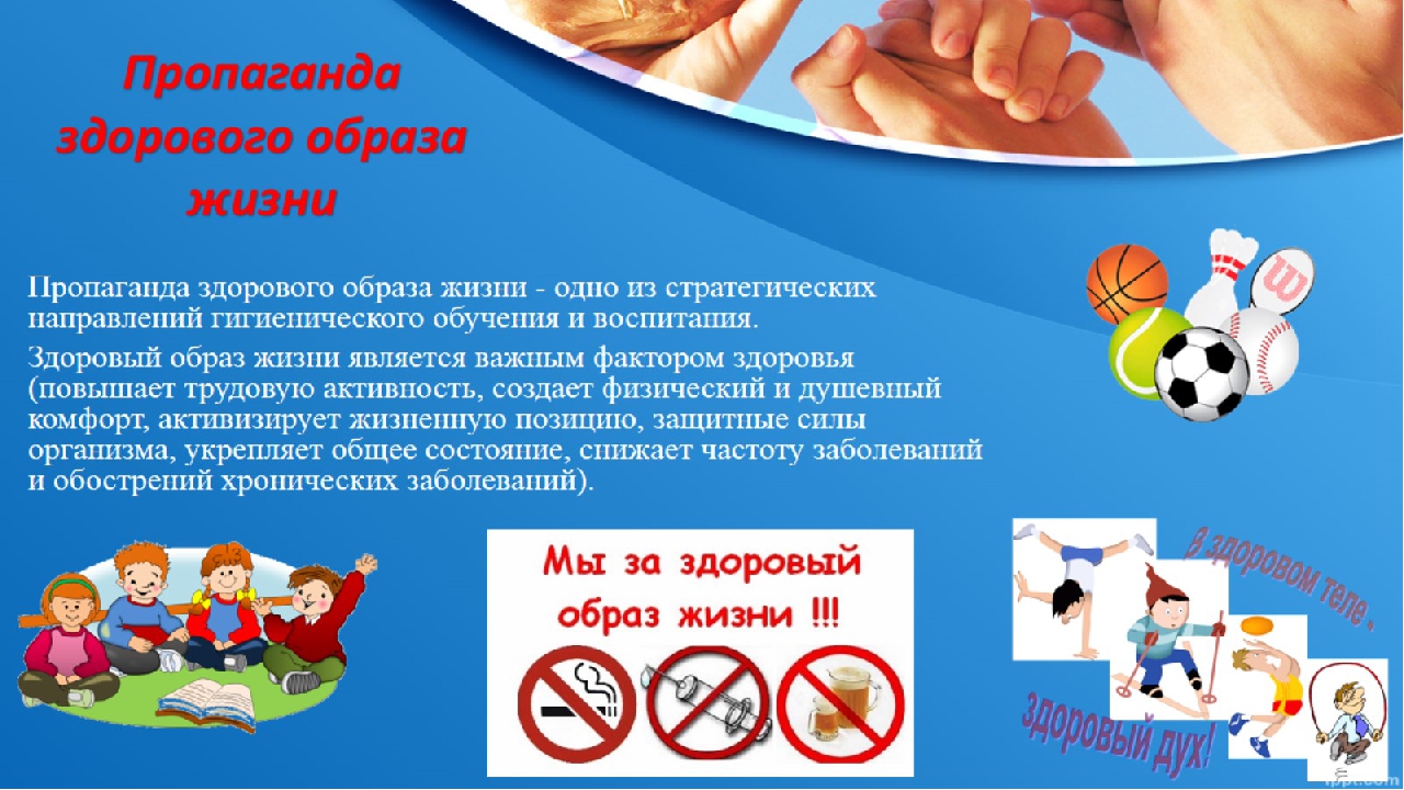 Министерства.