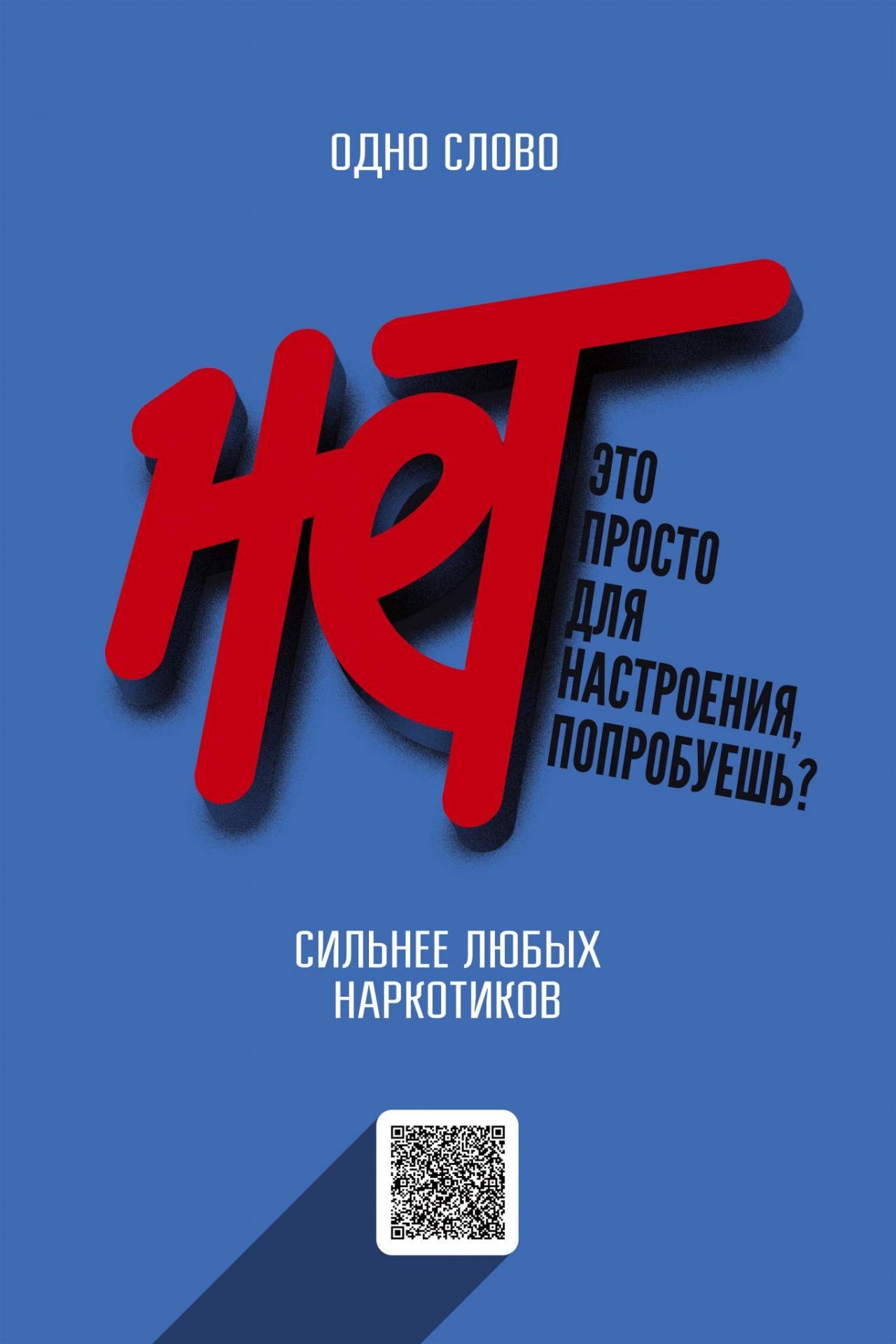 Министерства.