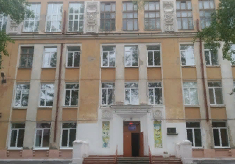 Фотографии школы.